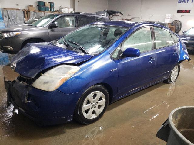 Photo 1 from auction – 2009 TOYOTA PRIUS with VIN JTDKB20U097861975