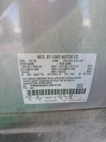 Photo 14 from auction – 2020 FORD EXPLORER P with VIN 1FM5K8AB5LGB76158