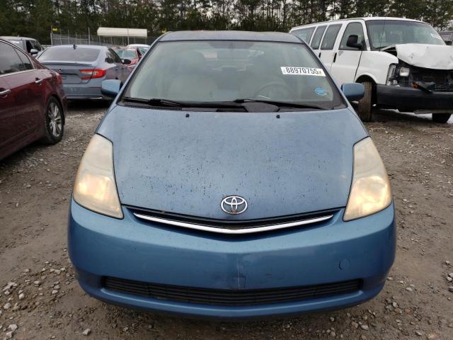 Photo 5 from auction – 2008 TOYOTA PRIUS with VIN JTDKB20U387738346
