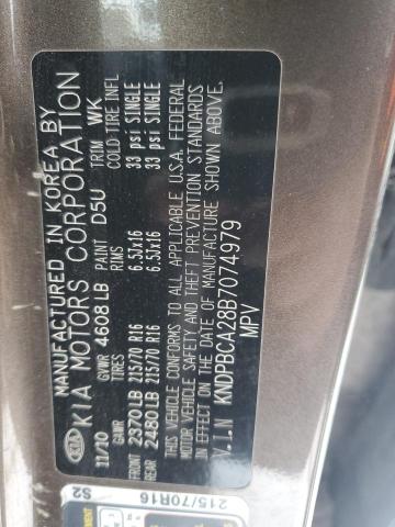 Photo 14 from auction – 2011 KIA SPORTAGE L with VIN KNDPBCA28B7074979