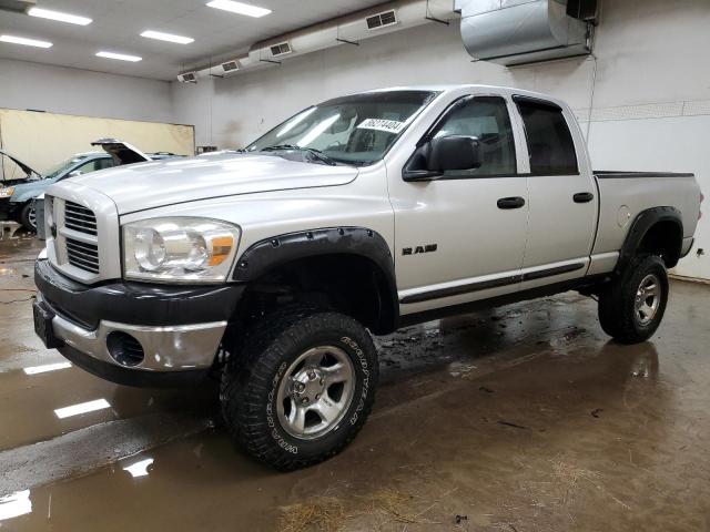 DODGE RAM 1500 S 2008 with VIN 1D7HU182X8J171241 - Photo from auction