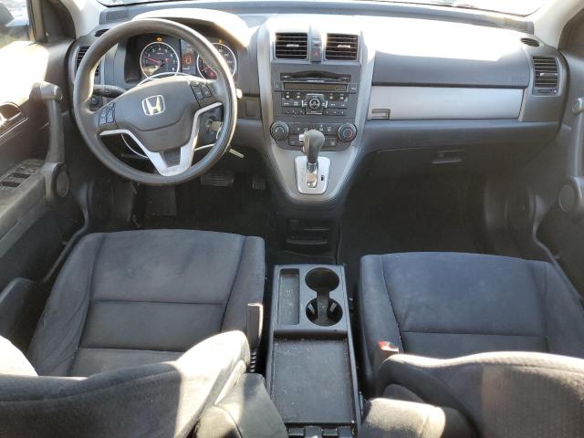 Photo 8 from auction – 2011 HONDA CR-V EX with VIN 5J6RE4H56BL067892