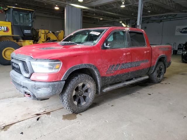 RAM 1500 2019 with VIN 1C6SRFLT5KN670485 - Photo from auction