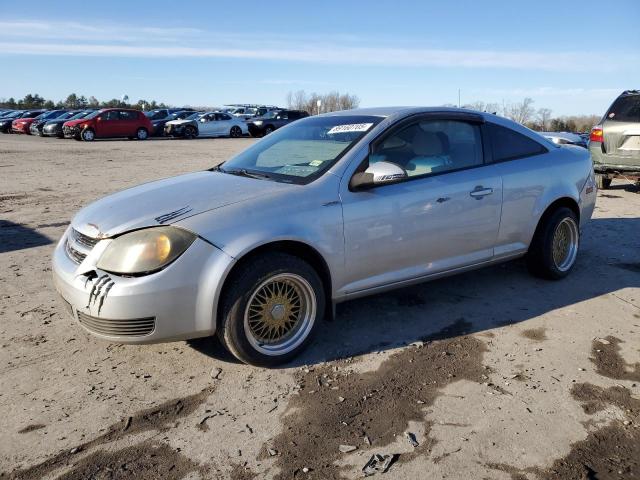 Photo 1 from auction – 2007 CHEVROLET COBALT with VIN 1G1AL15FX77390095