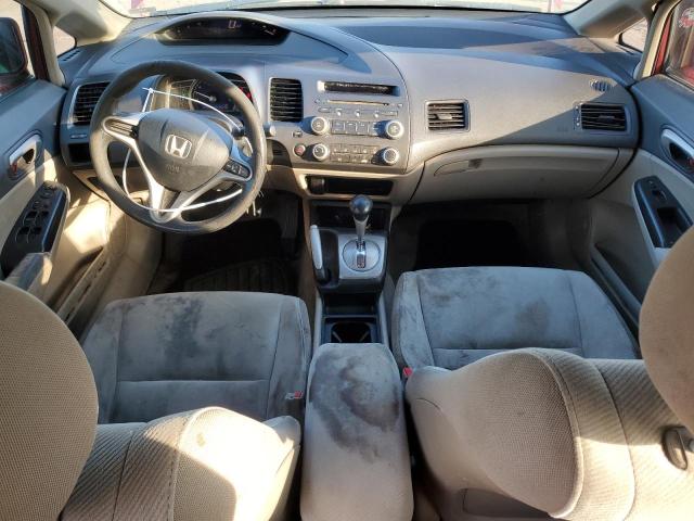 Photo 8 from auction – 2010 HONDA CIVIC with VIN 2HGFA1F50AH504644