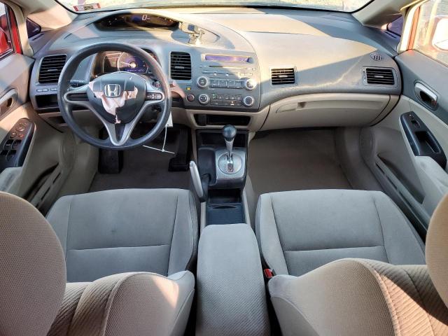 Photo 8 from auction – 2009 HONDA CIVIC LX with VIN 2HGFA16509H332644