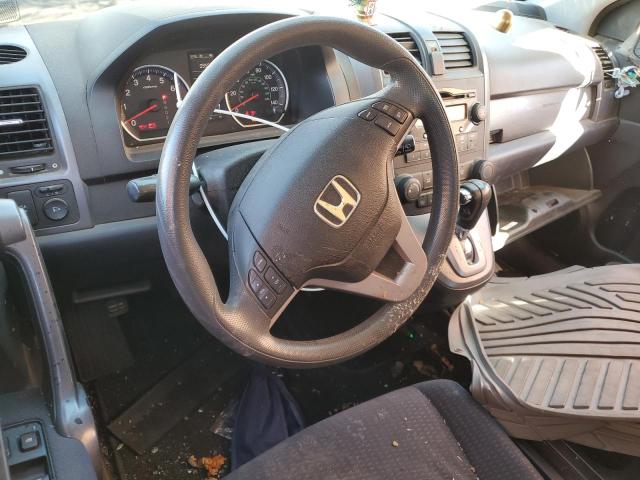 Photo 8 from auction – 2008 HONDA CR-V with VIN JHLRE38508C002323