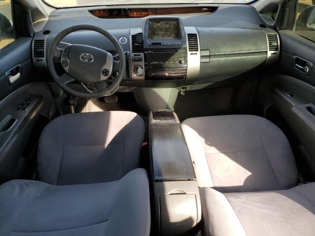 Photo 8 from auction – 2007 TOYOTA PRIUS with VIN JTDKB20U073276463