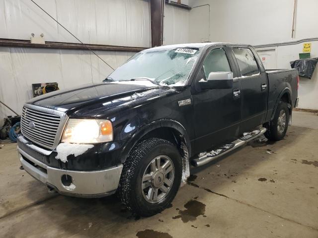 FORD F150 SUPER 2007 with VIN 1FTPW14587FA12882 - Photo from auction