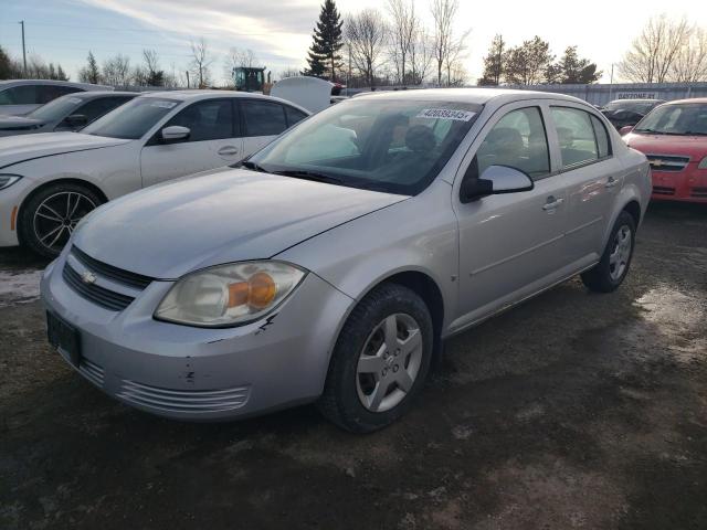 CHEVROLET COBALT LT 2008 with VIN 1G1AL55F987141845 - Photo from auction