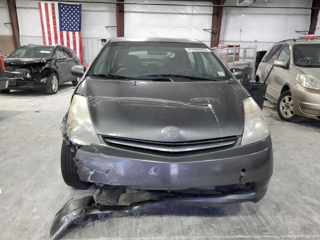 Photo 5 from auction – 2007 TOYOTA PRIUS with VIN JTDKB20U573286745