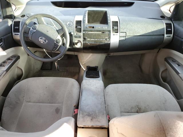 Photo 8 from auction – 2007 TOYOTA PRIUS with VIN JTDKB20U577623567