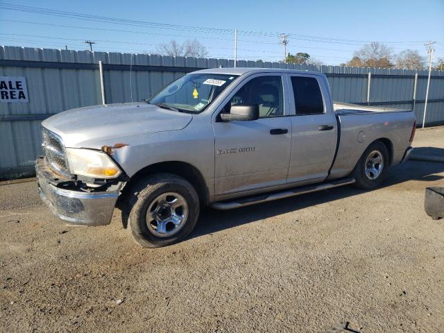DODGE RAM 1500 S 2012 with VIN 1C6RD6FP3CS111886 - Photo from auction