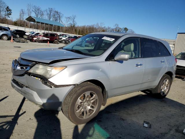ACURA MDX 2008 with VIN 2HNYD28268H513800 - Photo from auction