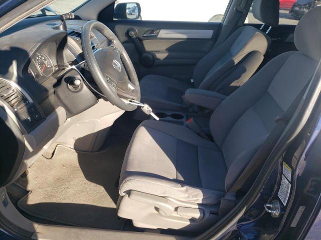 Photo 7 from auction – 2011 HONDA CR-V EX with VIN 5J6RE4H56BL010334