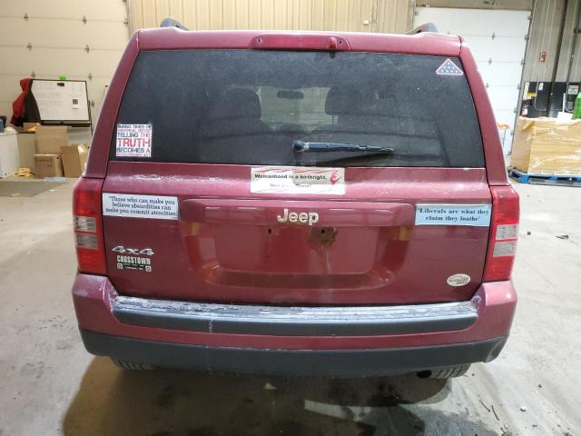 Photo 6 from auction – 2014 JEEP PATRIOT SP with VIN 1C4NJRBB0ED633507