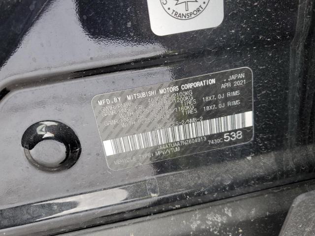 Photo 14 from auction – 2022 MITSUBISHI ECLIPSE CR with VIN JA4ATUAA7NZ604913