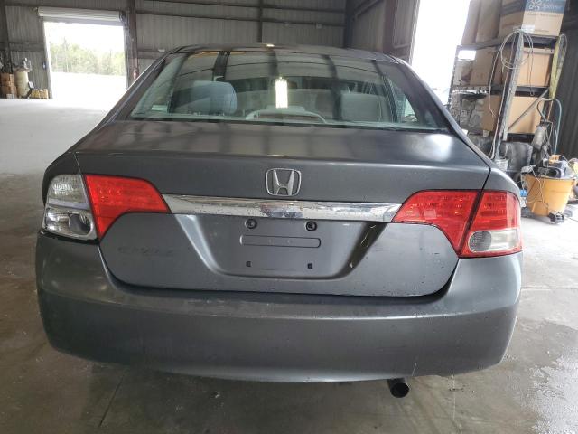 Photo 6 from auction – 2009 HONDA CIVIC EX with VIN 2HGFA16859H314442
