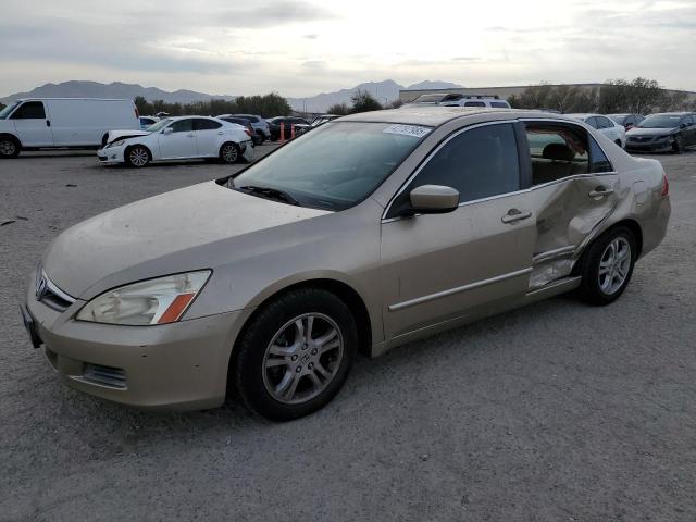 HONDA ACCORD EX 2007 with VIN JHMCM56877C000550 - Photo from auction