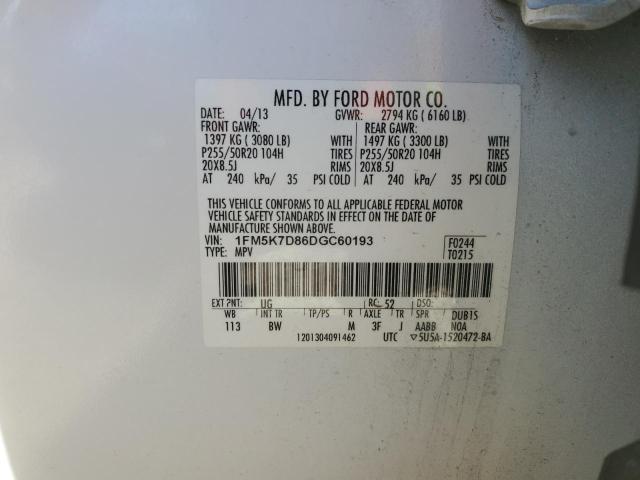 Photo 14 from auction – 2013 FORD EXPLORER X with VIN 1FM5K7D86DGC60193