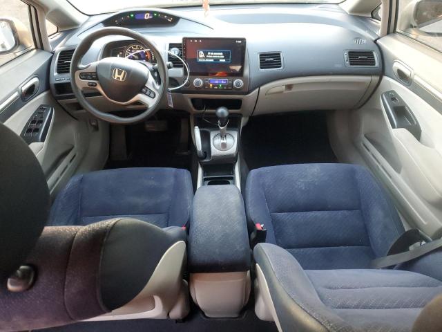 Photo 8 from auction – 2007 HONDA CIVIC HYBR with VIN JHMFA36237S032097