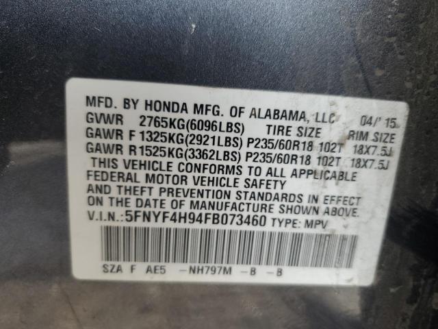 Photo 14 from auction – 2015 HONDA PILOT TOUR with VIN 5FNYF4H94FB073460