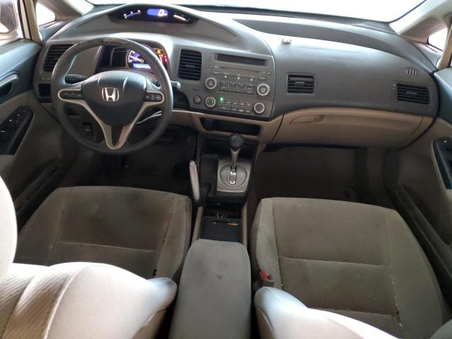 Photo 8 from auction – 2009 HONDA CIVIC with VIN 19XFA16859E008626