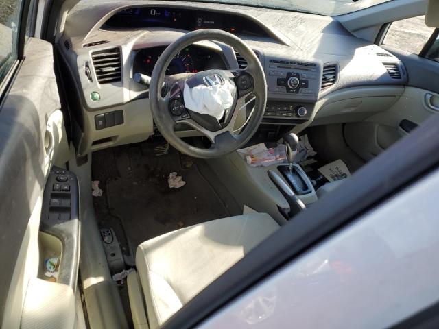 Photo 8 from auction – 2012 HONDA CIVIC LX with VIN 19XFB2F57CE312735