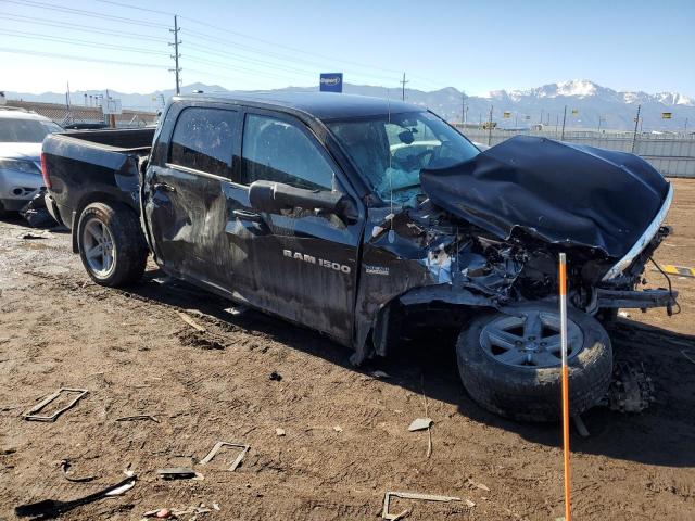 Photo 4 from auction – 2012 DODGE RAM 1500 S with VIN 1C6RD7MT9CS196111