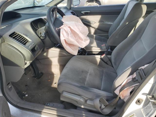 Photo 7 from auction – 2009 HONDA CIVIC LX with VIN 2HGFA16539H537407