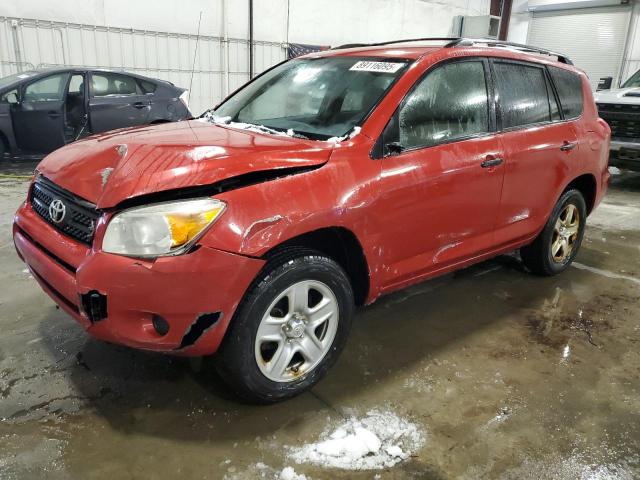 Photo 1 from auction – 2007 TOYOTA RAV4 with VIN JTMBK33V275036023