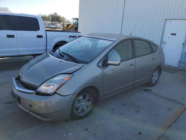 TOYOTA PRIUS 2007 with VIN JTDKB20U977555368 - Photo from auction