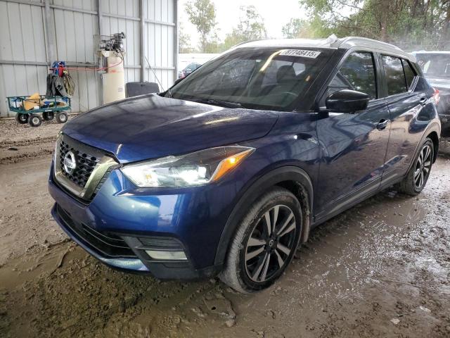Photo 1 from auction – 2020 NISSAN KICKS SR with VIN 3N1CP5DV5LL517087