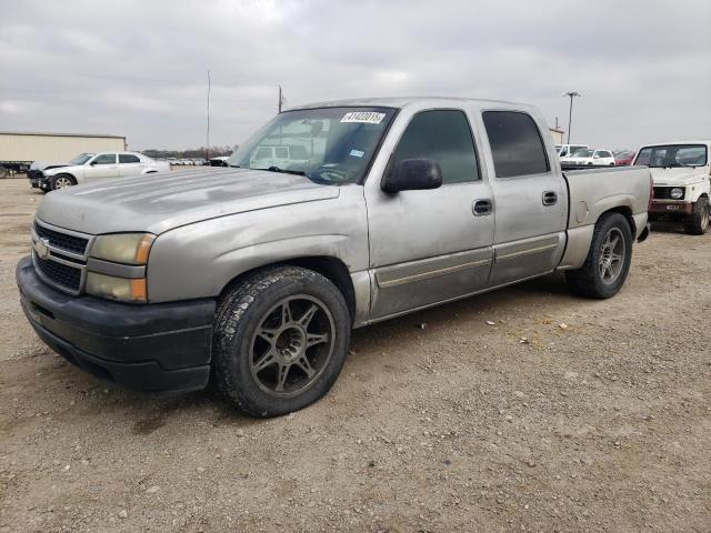 Фото 1 с аукциона – 2007 CHEVROLET SILVERADO с VIN 2GCEC13V871151564