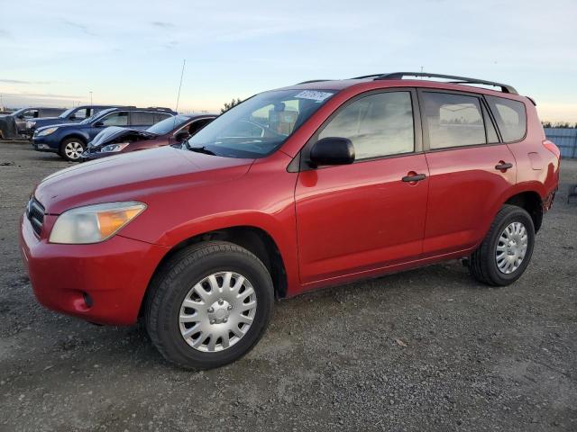 TOYOTA RAV4 2008 with VIN JTMBD33V286058562 - Photo from auction