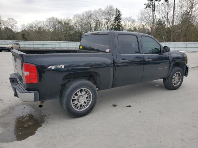 Photo 3 from auction – 2012 CHEVROLET SILVERADO with VIN 1GCPKSE70CF114303