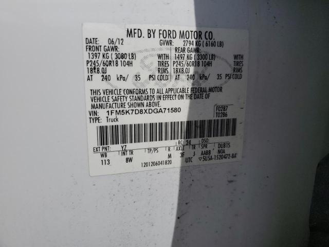 Photo 14 from auction – 2013 FORD EXPLORER X with VIN 1FM5K7D8XDGA71580