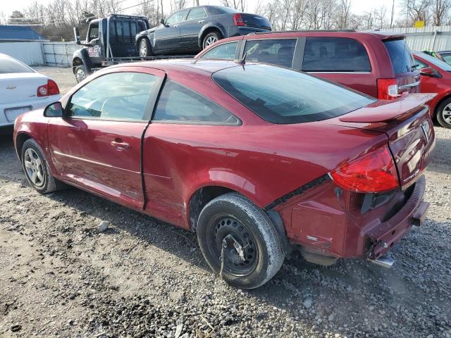 Photo 2 from auction – 2009 PONTIAC G5 with VIN 1G2AS18H697273578