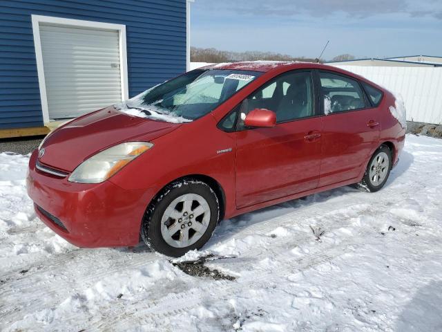 Photo 1 from auction – 2008 TOYOTA PRIUS with VIN JTDKB20UX83299637