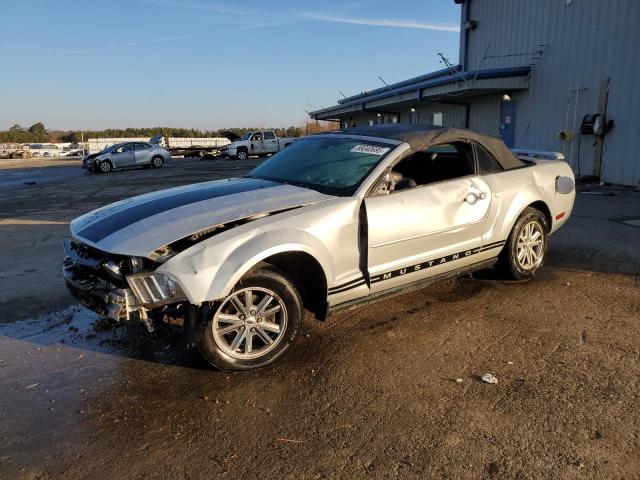FORD MUSTANG 2005 with VIN 1ZVFT84N055217481 - Photo from auction
