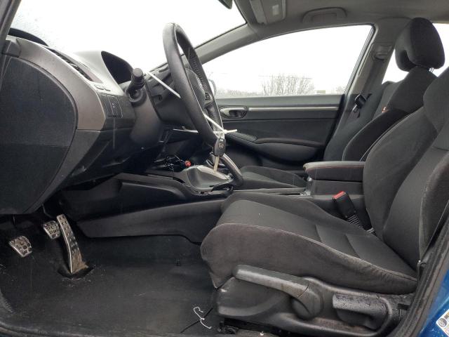 Photo 7 from auction – 2011 HONDA CIVIC SI with VIN 2HGFA5E50BH700822