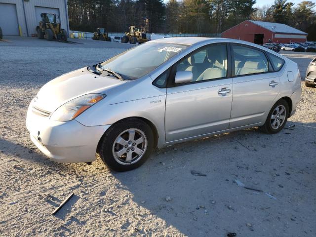 Photo 1 from auction – 2007 TOYOTA PRIUS with VIN JTDKB20U473269760