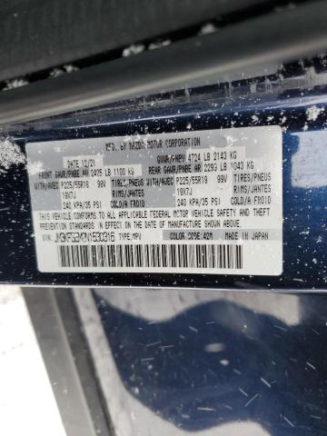 Photo 14 from auction – 2022 MAZDA CX-5 PREMI with VIN JM3KFBEM2N1530316