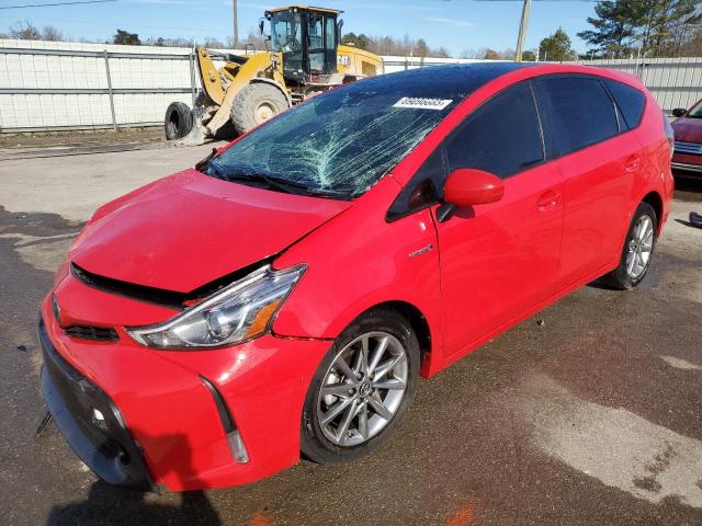 Photo 1 from auction – 2017 TOYOTA PRIUS V with VIN JTDZN3EU0HJ062445