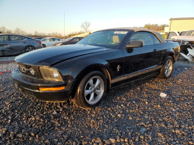Photo 1 from auction – 2008 FORD MUSTANG with VIN 1ZVHT84N985180475