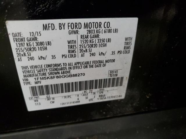 Снимка 14 от търг – 2016 FORD EXPLORER L с VIN 1FM5K8F80GGB88270