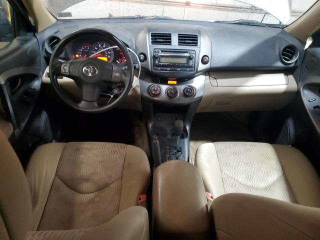 Photo 8 from auction – 2012 TOYOTA RAV4 with VIN 2T3BF4DV0CW265604