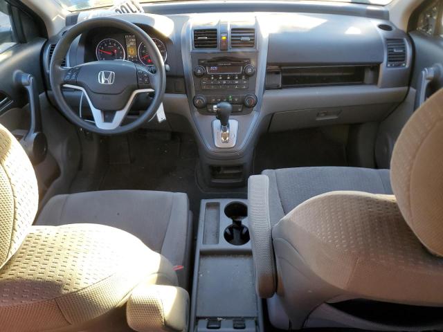 Photo 8 from auction – 2008 HONDA CR-V EX with VIN 5J6RE48518L042004