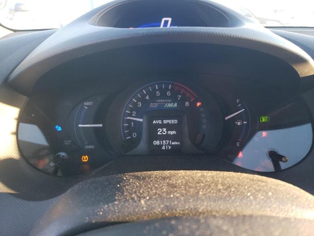 Photo 9 from auction – 2013 HONDA INSIGHT EX with VIN JHMZE2H77DS005999
