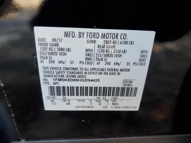 Photo 14 from auction – 2017 FORD EXPLORER X with VIN 1FM5K8D88HGD94425